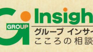 GIロゴ