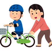 いらすとや:母と息子の自転車練習