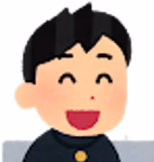 夏目くん