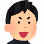 芥川くん