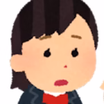 Ａ子